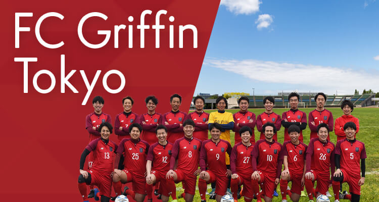 FC Griffin Tokyo
