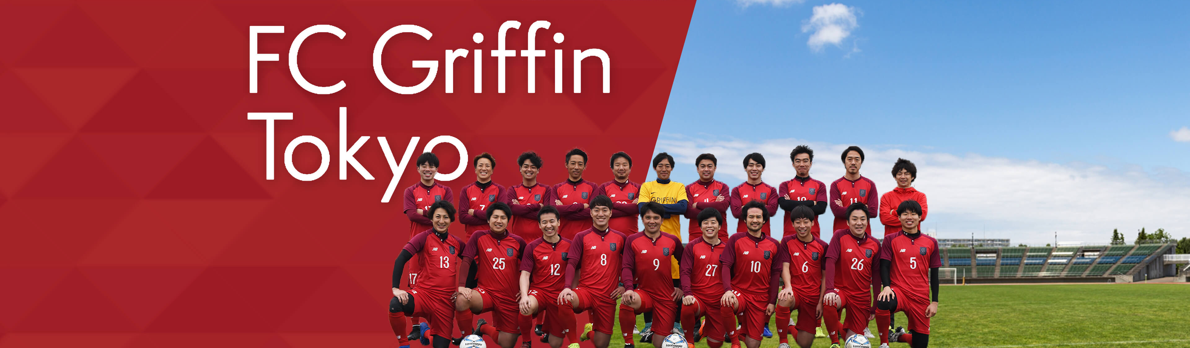 FC Griffin Tokyo
